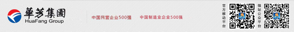 中国聚鑫汇集团
